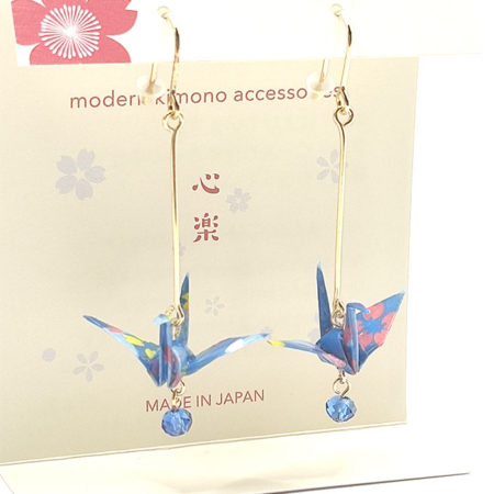 Premium Handmade Origami Earrings | Crane Blue