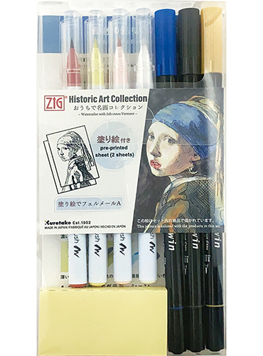 Kuretake ZIG Coloring Kit | Historic Art Collection  | Johannes Vermeer