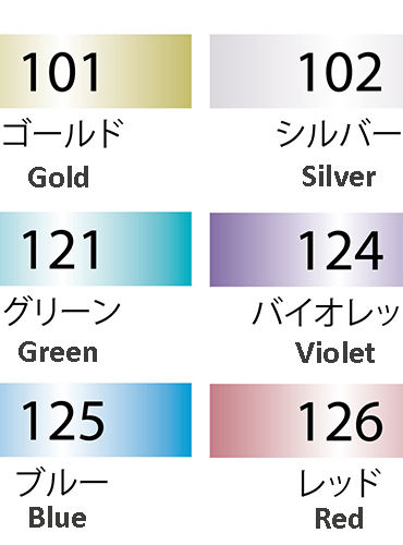 Kuretake Fudebiyori Metallic Brush Pen 6 Colors Set j-okini malta