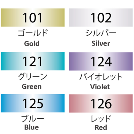 Kuretake Fudebiyori Metallic Brush Pen 6 Colors Set j-okini malta