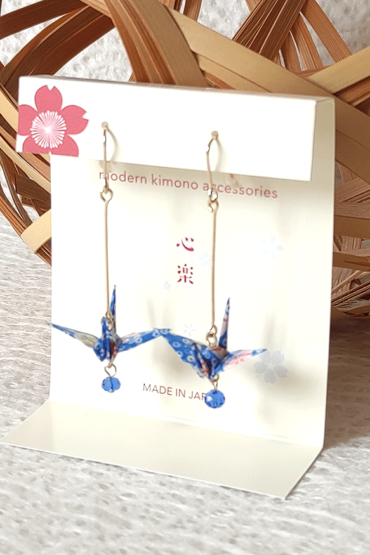 Premium Handmade Origami Earrings | Crane Blue