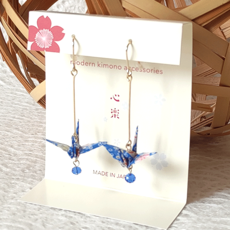 Premium Handmade Origami Earrings | Crane Blue