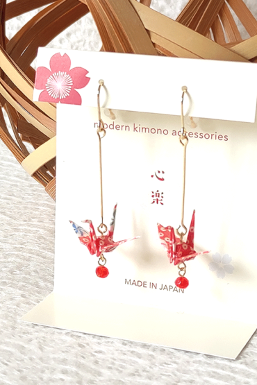 Premium Handmade Origami Earrings | Crane Pink