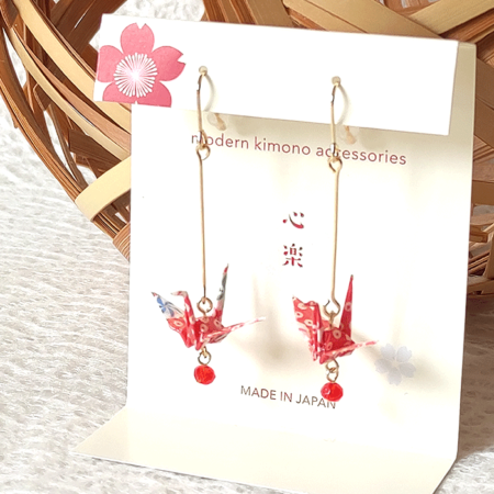 Premium Handmade Origami Earrings | Crane Pink
