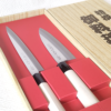 Japanese Kitchen Knife gift set YAXELL Sashimi & Deba j-okini malta