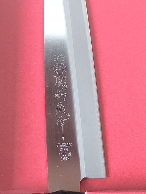 Japanese Kitchen Knife gift set YAXELL Sashimi & Deba j-okini malta