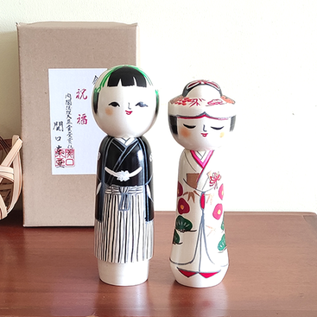 Japanese Kokeshi doll Shukufuku