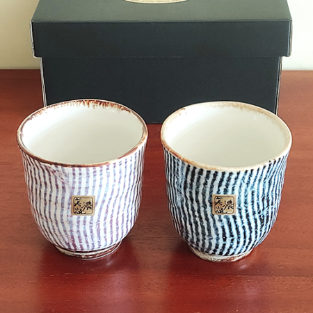 Japanese Yunomi Tea cups Pair | Magari Jyuso