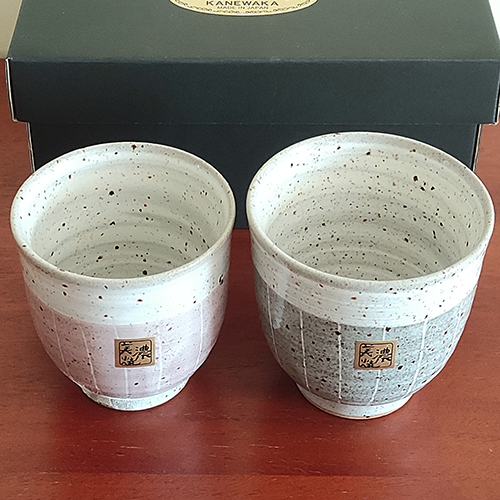 Japanese Yunomi Tea cups Pair Kakiotoshi Japanese tea j-okini malta