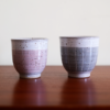 Japanese Yunomi Tea cups Pair Kakiotoshi Japanese tea j-okini malta