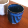 Japanese Yunomi Tea cups Pair | Gohonte & Konjyo Japanese tea j-okini malta