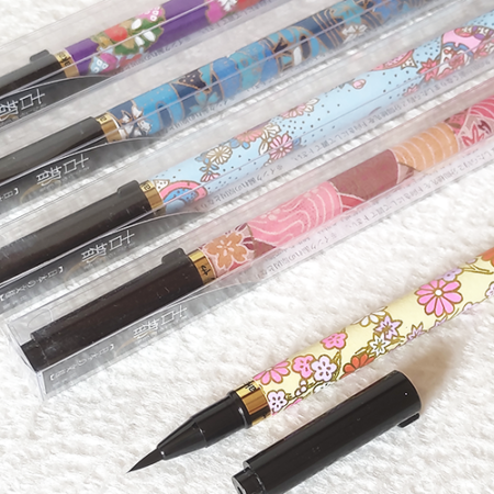 Akashiya Japanese Wagara Brush Pen