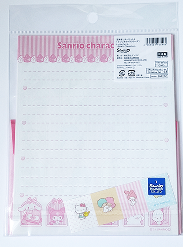 Sanrio Characters Letter Set | Pink j-okini malta