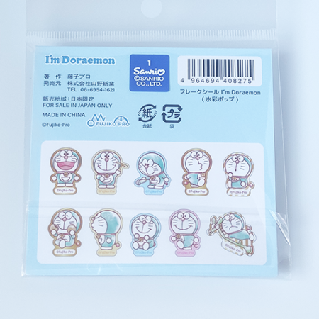 Doraemon flake stickers j-okini malta