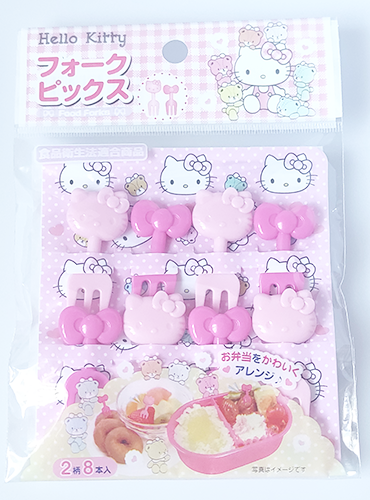 hello-kitty-picks