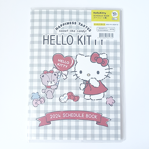 2024 Hello Kitty Schedule book B6 j-okini malta