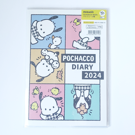 pochaco-schle-book