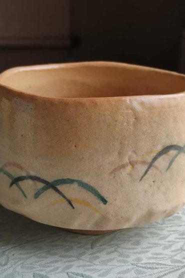 Vintage Handmade Matcha bowl Terashima