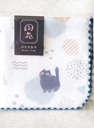 Kyoto Mini Gauze Towel | Cat