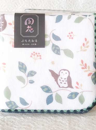 Kyoto Mini Gauze Towel | Owl