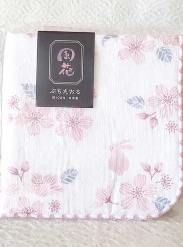 Kyoto Mini Gauze Towel | Sakura