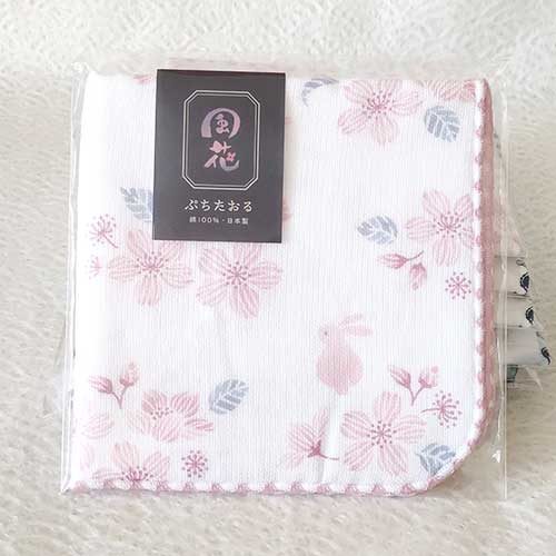 Kyoto Mini Gauze Towel | Sakura