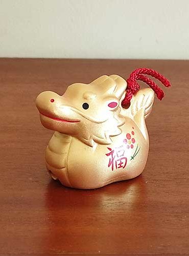 Japanese Zodiac Dragon Pottery Bell |  Kin Fuku