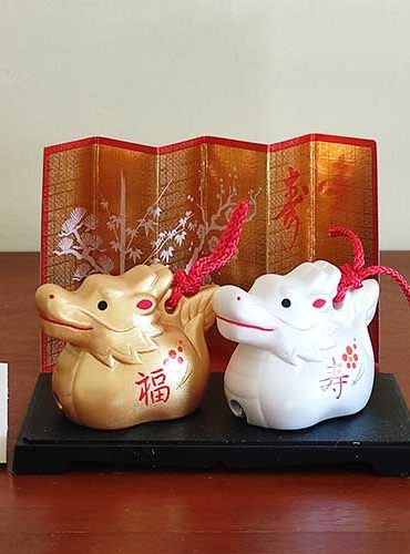 Japanese Zodiac Dragon Pottery Bell |  Kin Gin