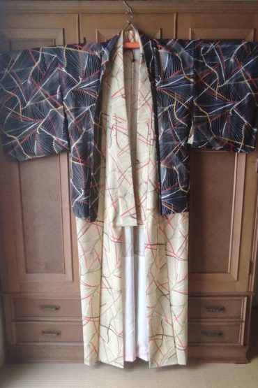 Vintage Kimono & Haori Set