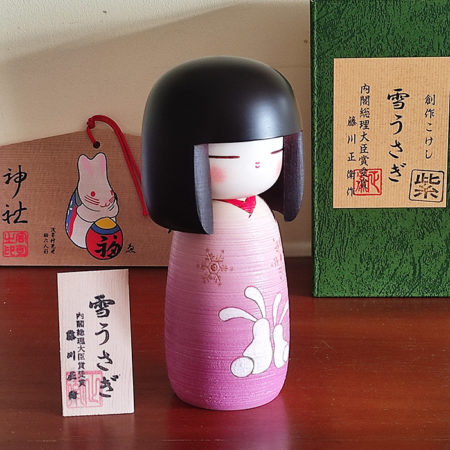 Kokeshi doll Yuki Usagi j-okini malta