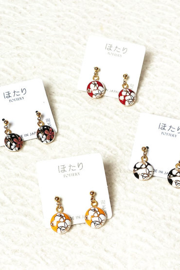 Pottery Earrings | Potari