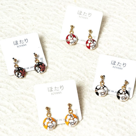 Pottery Earrings | Potari