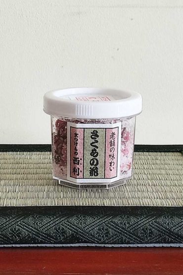 Sakura tea Sakuracha j-okini Malta