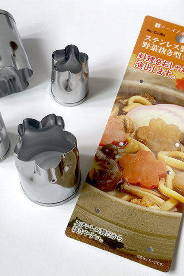 Stainless Steel Food Cutters | Sakura Ume