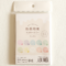 Coloured Post Card Paper 40 Sheets | Milky Colours j-okini Malta