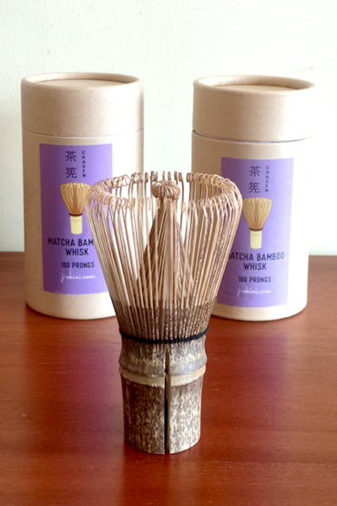 Matcha Bamboo Whisk Brown with a Split handle