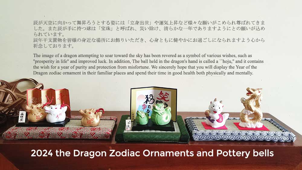 2024 Japanese Zodiac Dragon Ornaments j-okini malta