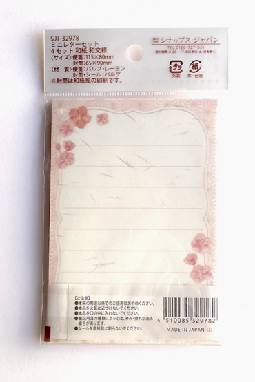 Washi Mini Letter Set Pink Japanese stationeries j-okini Malta