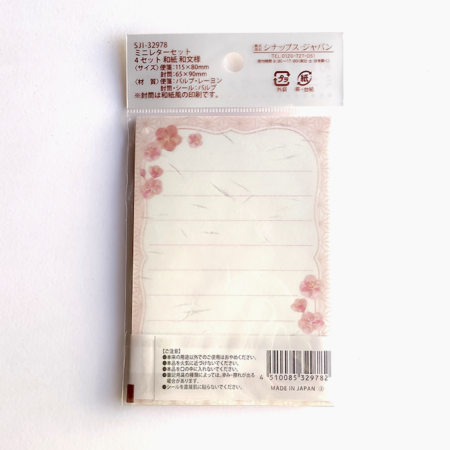 Washi Mini Letter Set Pink Japanese stationeries j-okini Malta