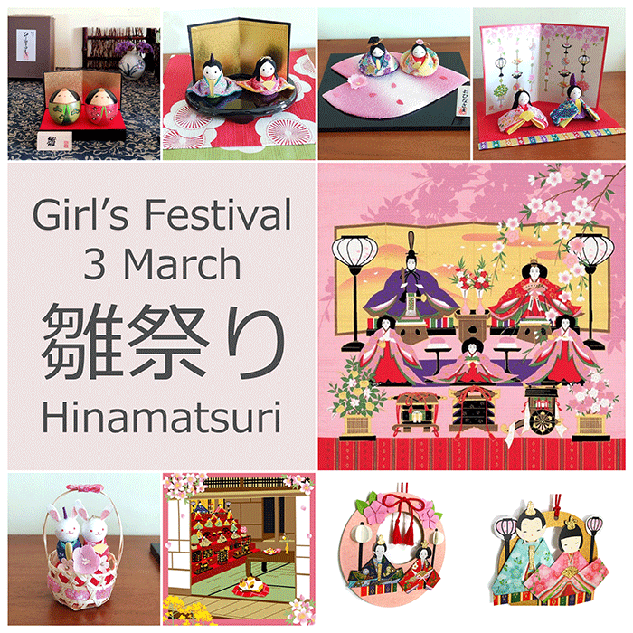 hina matsuri girls festival