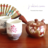 Hand-painted Tokoname Kyusu Teapot Sakura Obi j-okini Malta