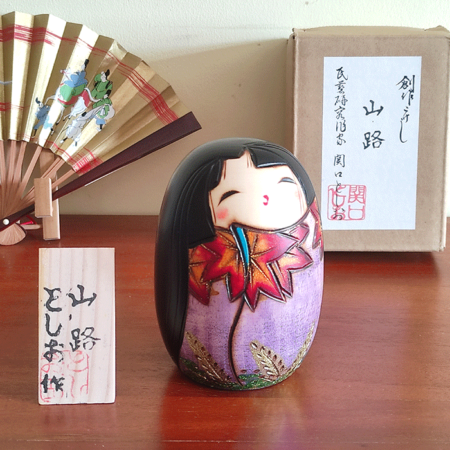 Kokeshi doll Yamaji