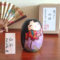 Japanese Kokeshi doll Yamaji Handmade dolls Wood Japan j-okini Malta