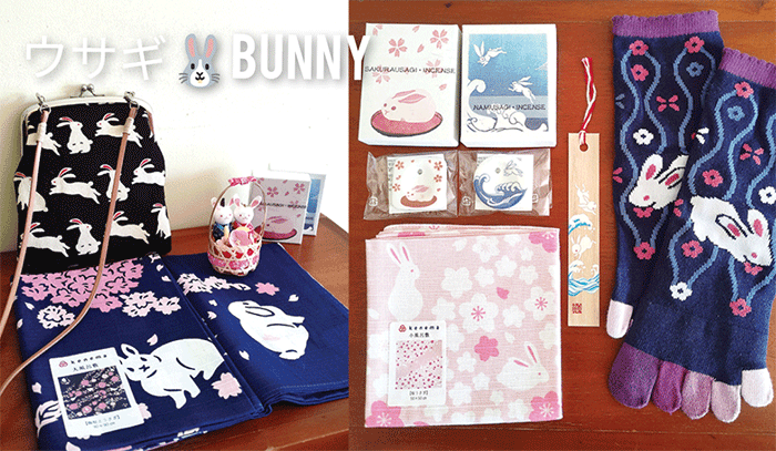 Bunny rabbit Usagi Japanese products j-okini Malta