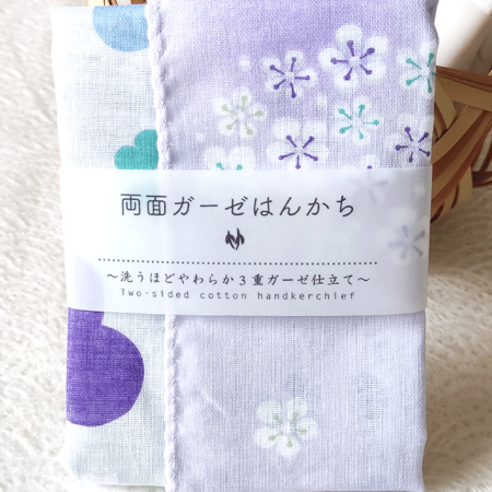 Double-sided Gauze Handkerchief | Kodemari