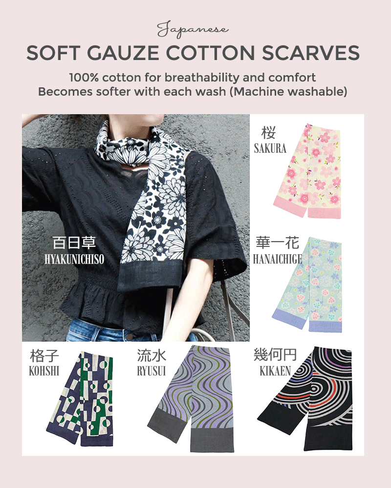 Elevate your summer wardrobe with our collection of 100% cotton scarves. Designed for the eco-conscious and style-savvy individual, these scarves blend functionality with elegance. Made from soft, breathable cotton with excellent water absorption, they're perfect for staying cool and comfortable in the summer heat. Featuring unique designs inspired by traditional Japanese aesthetics, our scarves are versatile enough to complement any outfit, whether you're looking to add a touch of style or protect yourself from the sun. Available at j-okini.com Malta