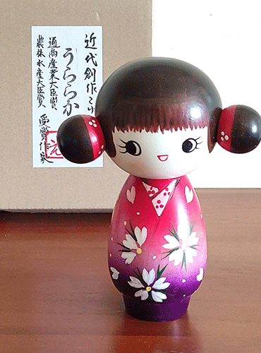 Japanese Kokeshi doll Uraraka (Odango)