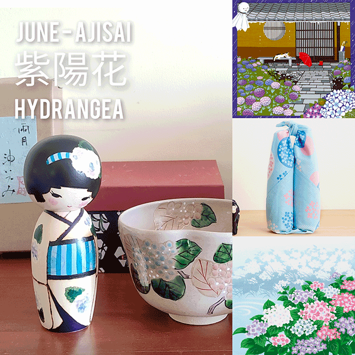 ６月 - June - 紫陽花 - Ajisai - Hydrangea