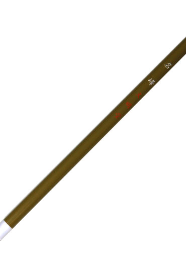 Japanese Calligraphy Brush Meiho