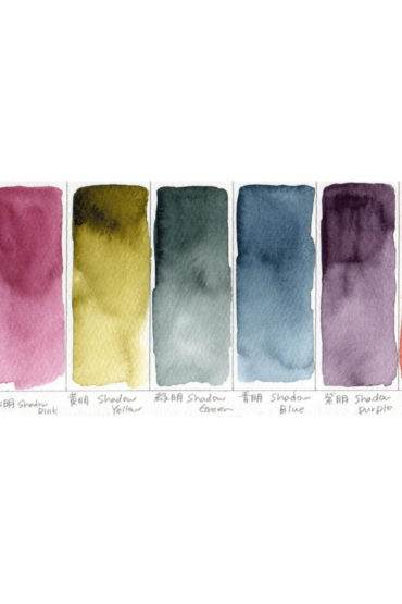 Bokuun-do E-sumi 6 Watercolour set | Mei A World of Sumi Colors Discover the harmonious blend of elegant brightness and rich color saturation with the Bokuun-do E-sumi 6 Watercolour Set, part of the 'Mei' series. This unique set introduces a completely new paint ink for light color painting, crafted from the same ingredients as traditional Japanese Sumi ink. Deep Monochrome World E-sumi allows you to depict a deep monochrome world using ink-based tones, making it ideal for ink paintings and 俳画 Haiga with subtle colors. The 'Mei' series features darker tones that are both vivid and strong, offering a unique palette that is difficult to achieve by mixing colors with black, as the saturation of paint typically decreases. Available at j-okini.com in Malta